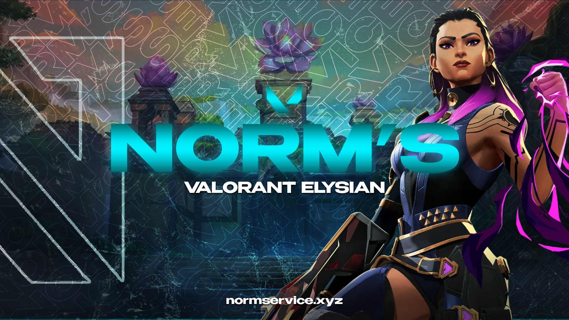 Elysian